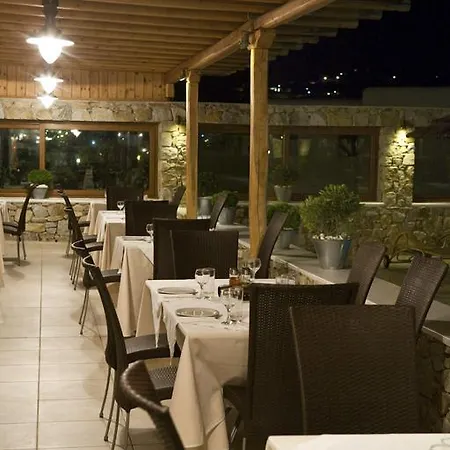 يياناكي 4* أورنوس